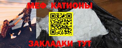 бошки Нарткала