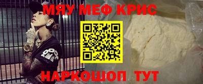 бошки Нарткала