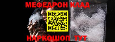 бошки Нарткала
