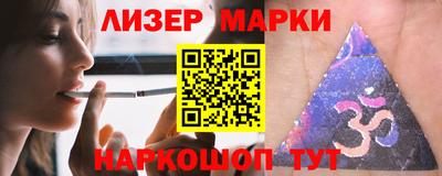 кокс Нальчик