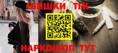 кокс Нальчик