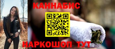 кокс Нальчик