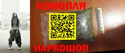 бошки Нарткала
