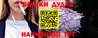 кокс Нальчик