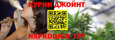 кокс Нальчик