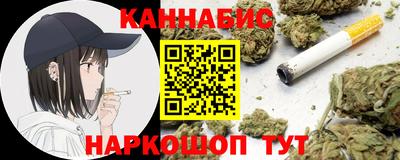 первитин Долгопрудный