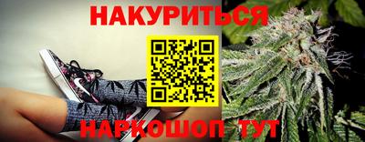 дмт Добрянка