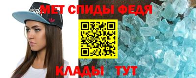 кокс Нальчик