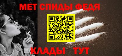 кокс Нальчик