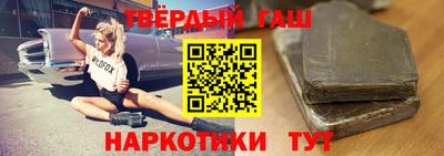 бошки Нарткала