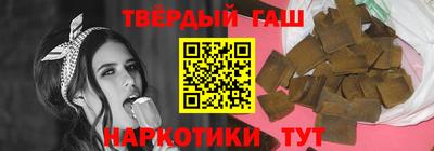 кокс Нальчик