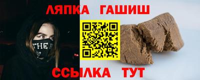 бошки Нарткала