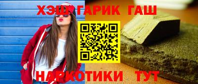 кокс Нальчик